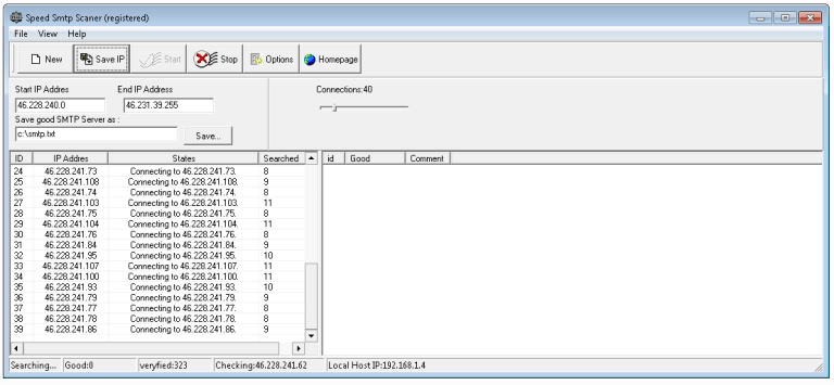 Speed SMTP Scaner v2.5 Full